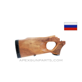 VEPR Buttstock Assembly, Wood, *Very Good*