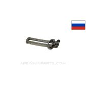 Mosin Nagant M91 Rear Sight Leaf Assembly, Remington Marked *Good*