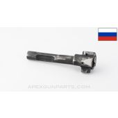 Russian AKM Project Bolt, Complete, 7.62x39 *As-Is*