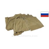 Soviet USSR "Afghanka" M69 Uniform Set, w/ Topographic Service Collar Tabs, *Good*