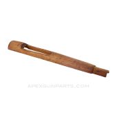 Mauser Short Rifle Upper Handguard, No Spring Clip, Wood, 12.25" *Very Good*