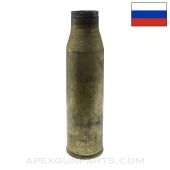 Gulf War Bring Back Captured Iraqi AZP S-60 Soviet 57mm AA Cannon Spent Casing, 57x347mmSR *Good* 