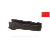 Chinese AK-47 Lower Handguard, Wood, Carving, *Fair*