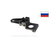 Russian AKM Rear Trunnion Modified for Milled Receiver *Good*