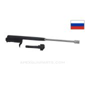 Russian Izhevsk AKM Bolt Carrier Assembly, w/ Bolt, Matching, 7.62x39 *Very Good*