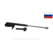Russian Tula AKM Bolt Carrier Assembly, w/ Bolt, Matching, 7.62x39 *Very Good*