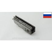 RPD Bolt, Complete, 7.62x39, *Good*