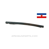 Yugoslavian 98K Mauser Lower Barrel Band Retaining Spring, *Good* 