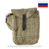 Russian AK-74 4-Cell Magazine Pouch, Canvas *Good* 