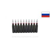 5.45x39mm (7X3) Russian (Rifle) - 10 Round Bag - Military Plastic Tipped Blank Training Rounds, Lacquered Steel Case *Excellent*