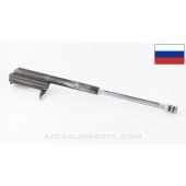 Russian Type 1/2 AK-47 Bolt Carrier w/ Fluted Gas Piston, Refinished, *Very Good*
