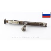 Russian Mosin Nagant Bolt Assembly, w/ Modified Bolt Handle, 7.62x54R *Good*