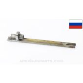 Mosin Nagant Bolt Connector / Guide Bar, Early Izhevsk Marked *Good*