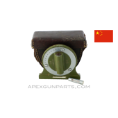 Chinese Gunners Quadrant, w/ Leather Case, *Very Good*