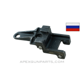 Russian AKM Rear Trunnion, Cast, *Excellent* 