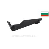 Bulgarian AK-47 Safety Selector, Full Auto, Type 1, Blued, *Good*