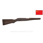 Chinese Norinco SKS Stock, 29", Stripped w/ Buttplate, Repaired, Wood, *Good*