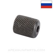 Mosin Nagant M91 Long Muzzle Cap *Good*