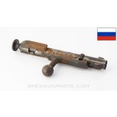 Mosin Nagant Bolt Assembly, w/ Straight Handle, Blued, *Fair*