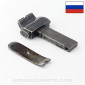 Mosin Nagant M38/M44 Carbine Rear Sight Leaf Assembly, w/ Flat Spring, *Good*