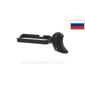 Zastava M57 / M70 Tokarev Pistol Trigger, 7.62x25 *Good* 