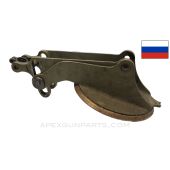 Russian 1910 Maxim Sokolov Mount Cradle Assembly w/Elevation Collar, Incomplete, Brass *Good* 