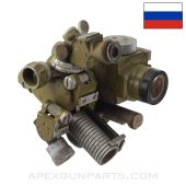 Russian SPG-9/B-10/B-11 Recoilless Rifle "ПБО-2" Optic, w/ Indirect & Direct Sight *Fair* 