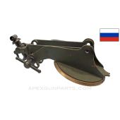 Russian 1910 Maxim Sokolov Mount Cradle Assembly, w/ T&E *Good* 