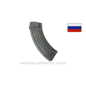 Russian AK-47 Magazine, 30rd, Spine Stamped Izhevsk, Refinished, 7.62x39 *Good* 