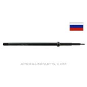 Mosin Nagant 91/30 Firing Pin, Blued *Very Good* 