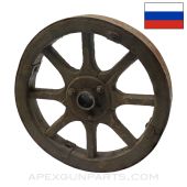 Russian 1910 Maxim Sokolov Mount Wheel, Cut Axle Housing (Both Sides), Wood & Steel *Fair*