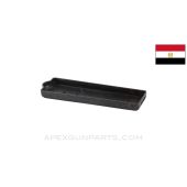 Egyptian Hakim Floor Plate *Good*