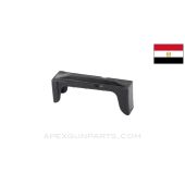 Egyptian Hakim Follower, 8x57 Mauser *Good*