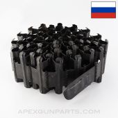 Russian DShK 1938 Belt, 50rd, Early Start Tab, 12.7x108mm *Good*
