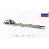 Mosin Nagant Bolt Connector / Guide Bar, Remington Marked *Good*