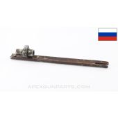 Mosin Nagant Bolt Connector / Guide Bar, Izhevsk Marked *Fair*