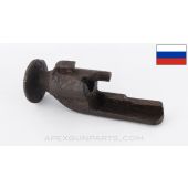 Mosin Nagant Bolt Cocking Piece, Rusty *Fair*