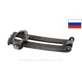 Mosin Nagant M91 Rear Sight Leaf Assembly, Sestroryetsk Marked *Good*