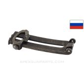 Mosin Nagant M91 Rear Sight Leaf Assembly, Tula Marked *Good*