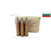 8x56mm (Rifle) - 10RD Bag of Bulgarian Military Surplus, Brass Case, FMJ, In *Good* Condition