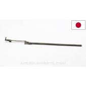 M1 Garand Operating Rod, Japanese MFG, *Good* 