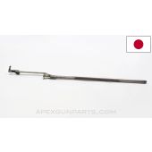 M1 Garand Project Operating Rod, Japanese MFG, *Fair*