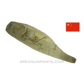 Chinese Type 56 (SKS) Rifle Case, 49", Canvas *Good* 