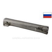 SVT-40 Bolt, w/ Extractor, 7.62x54R *Very Good*