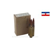  8MM Mauser (Rifle) - 15 RND Box, Yugoslavian Military Surplus, 196 Grain FMJ, Lead Core, Brass Case - 1956 Dated