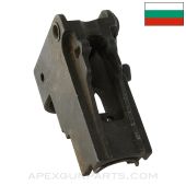 Bulgarian AK-47 Rear Sight Block, Stripped w/ Locking Lever, *Good*