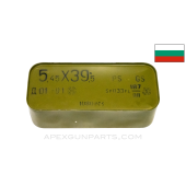 5.45x39mm (Rifle) - 1080RD Ammo Can Bulgarian Military Surplus, FMJ, Steel Case, 7N6 