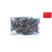 7.62x39mm (Rifle) - 117RD Bag - Chinese Manufacture, Lacquered Steel Case, in *Good* Condition 