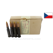 7.62x54R (Rifle) - 20RD Box of Czech Military Surplus, 1953 Dated, 182 Grain, Yellow Tip Heavy Ball, FMJ, Lead Core