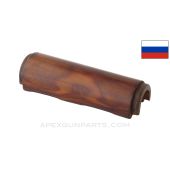 Russian AKM Laminated Upper Handguard *Very Good*